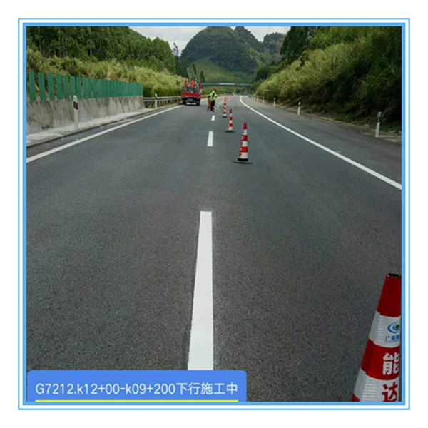 Traffic Line Marking